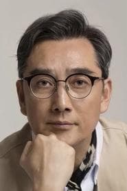 Siu Duen’s colleague