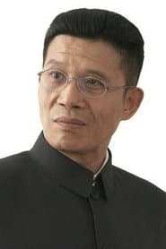 Chen Shusheng