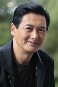 Ng Tao
