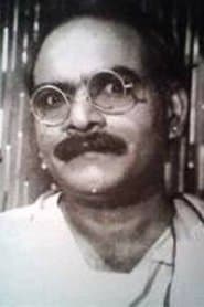 Avatharam