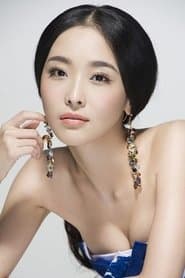 Jiang Chan