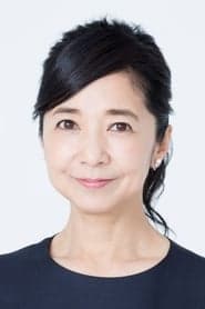 Noriko Kono