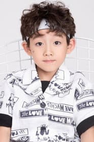 Little Boy Liu