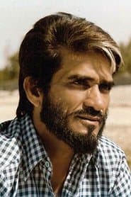 Sambha