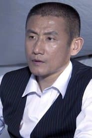 Section Chief Li