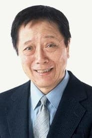 Yoshihiko Hasegawa (voice)