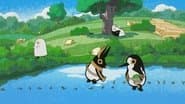 Suddenly, Rice Paddies / Suddenly, Swinging