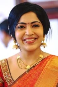 Anu