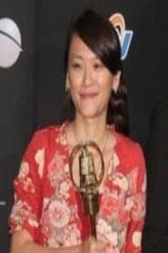 Aiyue