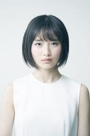 Young Nanae Shinoda