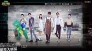 EP1-1