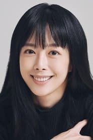 Eun-so