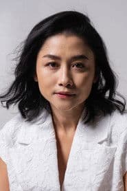 Rani