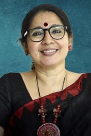 Indu