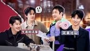 Episode 3 (Part 2)