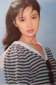 刘俊英