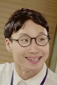 Chong-moo (총무)