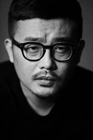 Xiao Luo