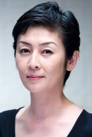 Chihiro Chimatsuri