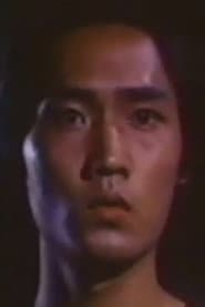Qian Da-Long (S.R. X)