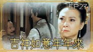 Episode 27