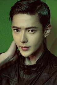 Ao Bo [Dragon Palace 3rd Prince]
