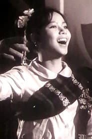 Bun Mi