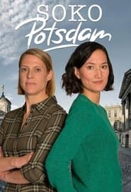 Сезон 5