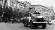 Серія 7