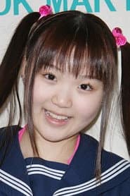 Namiko