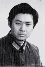 少爷郭纯