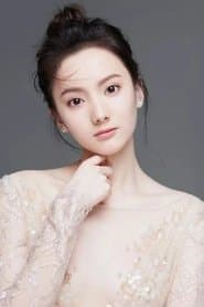 Lin Zhizhi