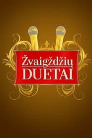 Žvaigždžių duetai