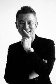 Ching-Teng Ko's Father