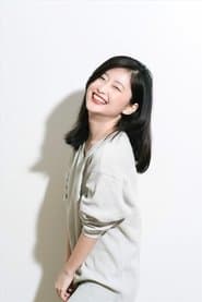 Michiko Yoshii