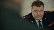 Серія 5