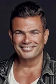 Saif