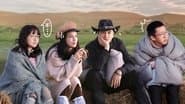 S4 VIP Extra EP11