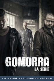 Сезон 1