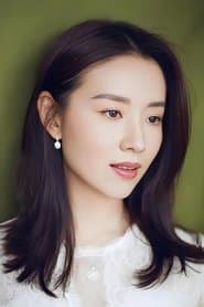 Wang Jie Wen