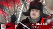 Серія 3