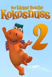 Сезон 2