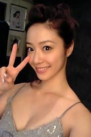Kazue Kae