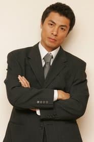 Narumi