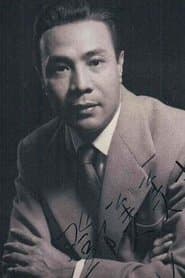 Fan Tin-sang