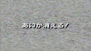 Серія 5