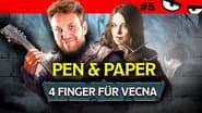 Серія 5