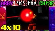 Серія 10