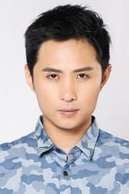 Ning Sheng (voice)
