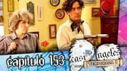 Серія 153